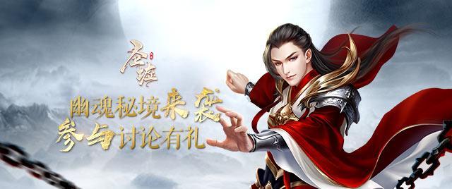 板栗怎样容易脱皮