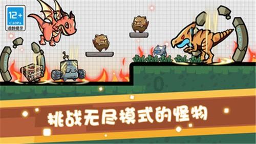 帝国：全面战争