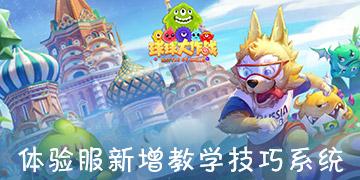 禅宗花园