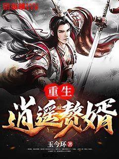 赣能股份(000899.SZ):拟对赣能智慧增资5亿元