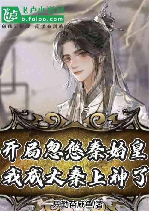 《何以笙箫默》赵默笙：看透这三点，请别再说她不优秀