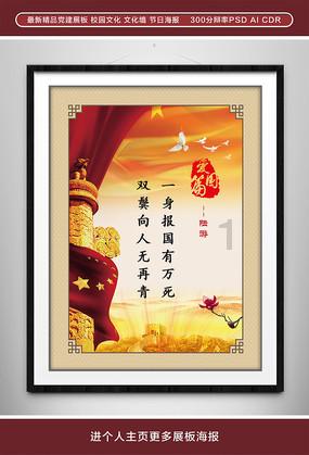 春节的由来是什么???-专业的问答类网站