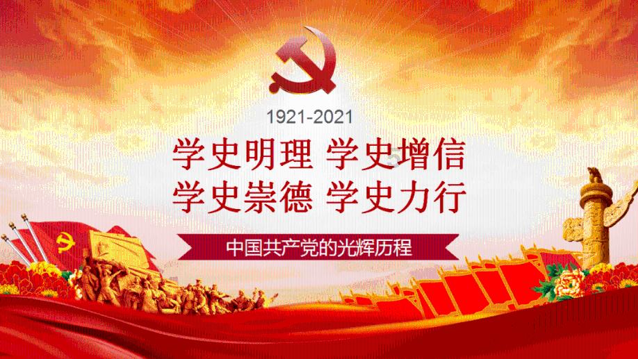 公务员录用计划调整 福建发布最新通知!