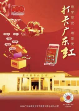《声临其境》成“最惨”综艺?观众席仅一人,为丁文山的敬业点赞