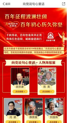 绝地求生大逃杀pcs1胜者组晋级决赛要多少分