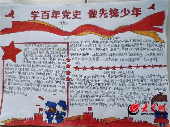 【民生面对面】贵州贵阳：“地铁经济”驱动力几何？