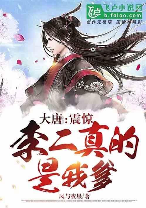 赏杂技，过大年 德州杂技团举办《山水国潮》专场演出致敬德州交警