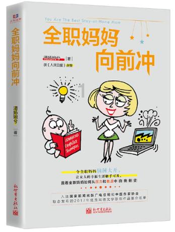江西一楼房突发火灾，伤亡人数持续上升，南方冬季为何频发火灾？